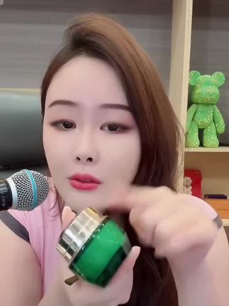 #依蜜蔻品牌 依依女神同款眼霜