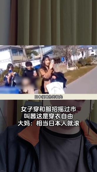 #纪录片 #纪实 #社会百态