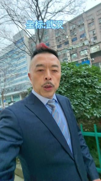 一门天安门,国泰民安!二门澳门,血脉相连!三门厦门,海阔天蓝!四门汉阳门,武汉人的浪漫!#中国四大门#天安门#汉阳门#武汉#本地生活