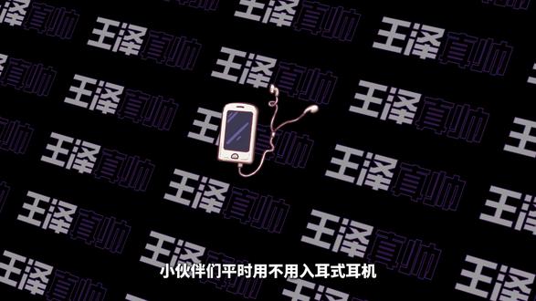 50包邮!低价位耳机也能游戏音乐两不误?!竹林鸟夜莺上手体验 真心好用!#睡眠塞子 #入耳式耳机 #有线耳机 #竹林鸟