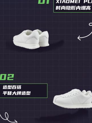 #强烈推荐 #时尚穿搭时尚穿搭时尚 #潮鞋推荐好看不贵 #只做高品质 #女鞋穿搭