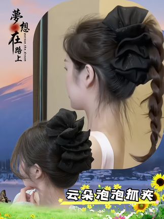 #头饰发饰 #优雅气质 #抓夹 #发夹 #美出新高度