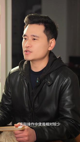 关于拍卖会常见的几种拍卖方式#拍卖会