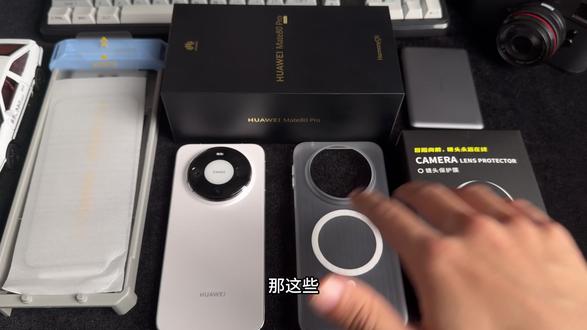 华为mate80pro保姆级全家庭!自用分享! #华为mate80Pro #华为mate80Pro手机壳 #华为mate80Pro钢化膜 #手机配件 #3c好物推荐