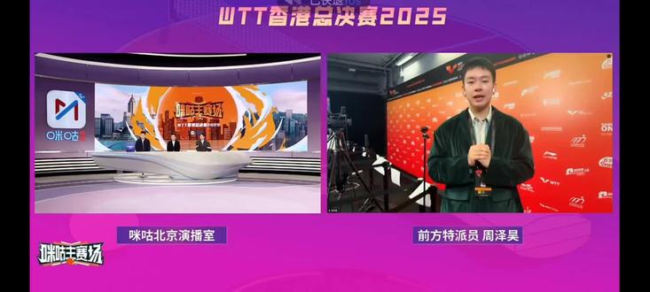 wtt你有点良心吧