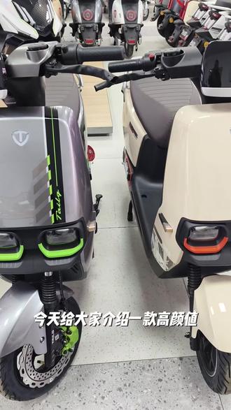台铃
赤兔青春版,高颜值低价位,经济实惠的一款 ,台铃王者,72,33钠电池,暖冬换新年