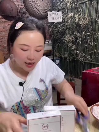 FHN水解透明质酸钠晚安冻膜保湿紧致免洗睡眠面膜温和#晚安冻膜 #免洗面膜 #抗皱紧致 #睡眠面膜 #护肤好物