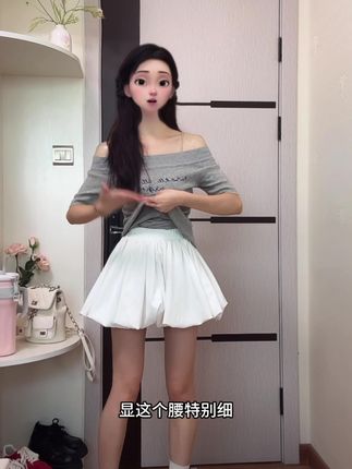 【裙子】白色花苞半身裙女夏小个子短裙高腰显瘦防走光a字蓬蓬裙裤#夏季穿搭 #小个子穿搭 #夏日穿搭 #蓬蓬裙 #小个子显高显瘦穿搭