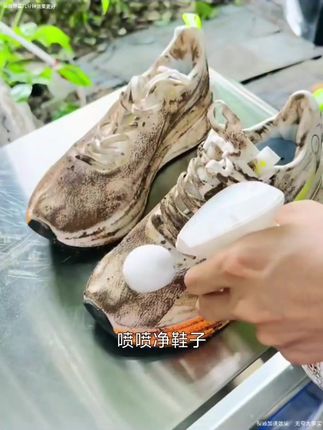 爆炸盐洗不干净?它可以 它是比爆炸盐还要好用的立白小白鞋清洁剂#好物推荐🔥 #清洁 #抖音推广