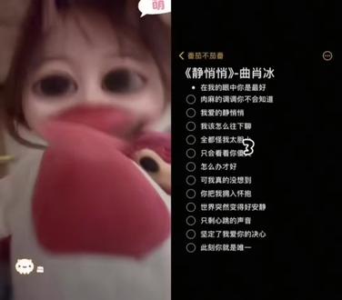 我赌你有片刻真心 你赌我离不开你.