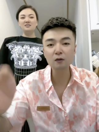 真怡美牙膏#自用好物推荐