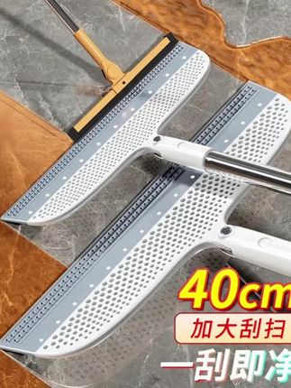 佳帮手魔术扫把硅胶刮水器地刮加厚扫地刮水干湿两用浴室卫生间家#佳帮手 #扫把 #刮水器 #家居好物 #我要上热门