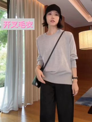 DE Mincollection开叉针织衫/干爽舒适慵懒侧缝开叉针织衫55627#针织衫#秋冬穿搭 #慵懒风 #百搭