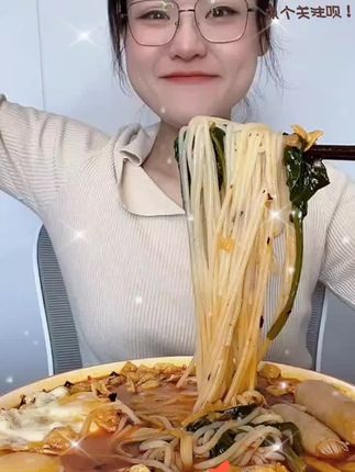 #好吃到停不下来 #美食分享 #爱生活爱美食