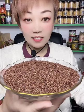 #熟紫苏籽#妈呀太香了