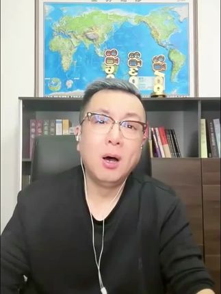 望远镜