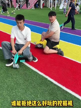 可坐人儿童挖掘机给儿子也入手一台,既可以骑行又可以挖沙孩子好喜欢#亲子玩具推荐男女宝宝都喜欢的一款挖掘机#挖士机#儿童工程车推荐2-6岁儿童挖掘机玩具#儿童 #挖士机