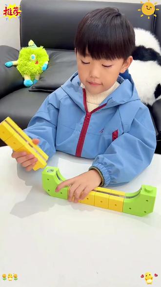 (教学版)磁力积木轨道小火车1000种拼搭教程(四十一) #轨道交通 #开放性玩具 #搭建教程 #益智玩具 #轨道车