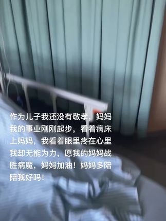 再次感谢义剪兄弟邱总🙏的团队,谢谢你们!