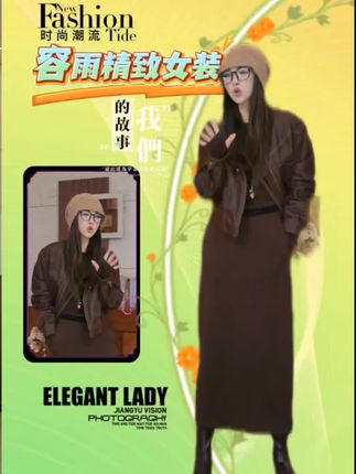 柔软女装牛仔外套,满满的高级感#强烈推荐 #女装穿搭 #显高显瘦穿搭 #春秋穿搭 #高级穿搭