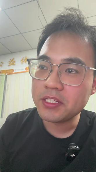比赛中断腰斩怎么办?小刘今天教大家#科普 #竞彩 #体彩 #分享真实生活 #足球的魅力