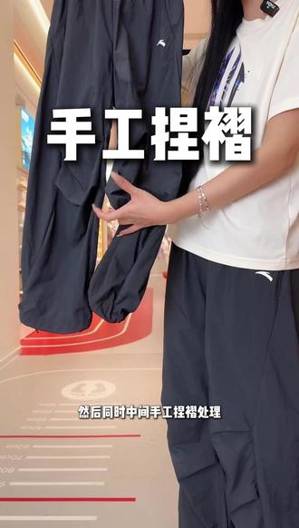 裤型太死板?直筒束脚一键切换,运动休闲风轻松拿捏,超实用!#好穿又好搭 #童裤 #早春上新 #儿童工装裤