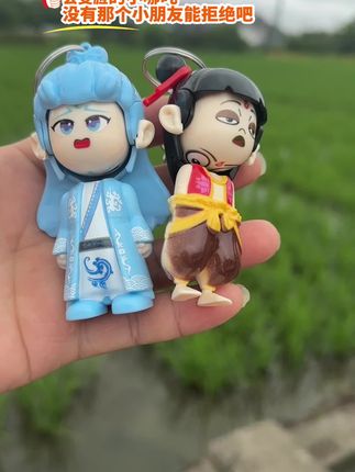 让孩子放心手机,快给他这样一个可爱的哪吒变脸小玩具吧!越玩越喜欢#潮玩手办 #潮玩 #潮流玩具 #哪吒变脸 #哪吒变脸挂件