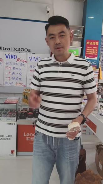 五月加油 蓝厂支持,走一波!#vivoy600pro #手机维修