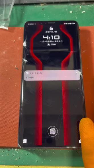 Mate 50 par rs保时捷换外屏