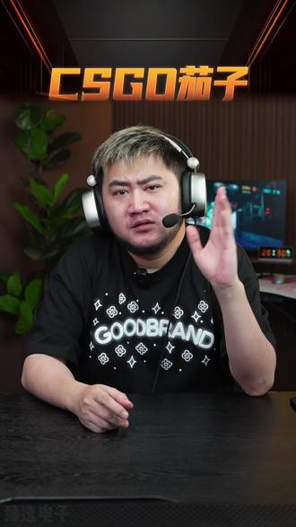 想要性价比高的耳机,那我肯定推荐西伯利亚S21,它的大动圈复合振膜让声音更加清晰逼真,虚拟7.1环绕立体声音效,听声辨位无延迟,再加上轻量化设计,佩戴舒适不压耳朵。#游戏外设 #电竞耳机 #游戏耳机 #头戴式耳机 #电脑外设
