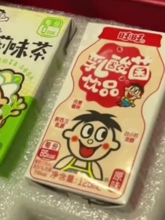 #日常分享 #休闲零食