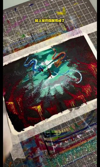 挑战全网最飒哪吒!🔥 3步彩铅画法,手残党稳了 是谁的DNA动了?!零基础彩铅魔法,带娃画出会发光的混天绫!
燃系三步👇
👉 第一步:勾出帅气线稿
👉 第二步:铺上火焰底色
👉 第三步:叠色画出立体感
私信“国漫”领哪吒线稿+全套上色指南!
#哪吒 #国漫 #色粉画 #少儿美术 #彩铅手绘