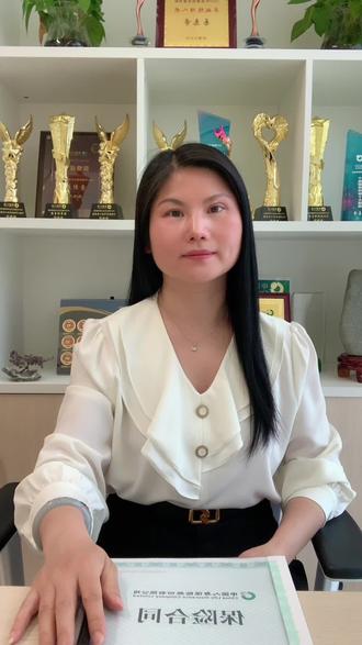 团险真实理赔服务分享#保险普及