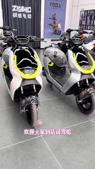 #zeeho极核 #骑一场春日限定#AE3Rro