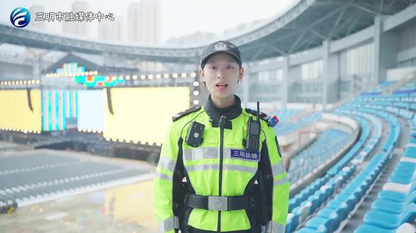 【出行指南】超级Live演唱会周边交通全攻略,速收藏!