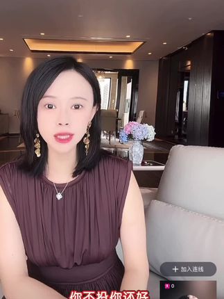 #女性成长 #热点 #女性 #女性力量 #女性魅力