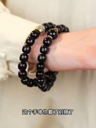 最近很多人在找这种菩提双圈手串,原来不同的人适合戴的手串也不同…#菩提手串 #盘手串