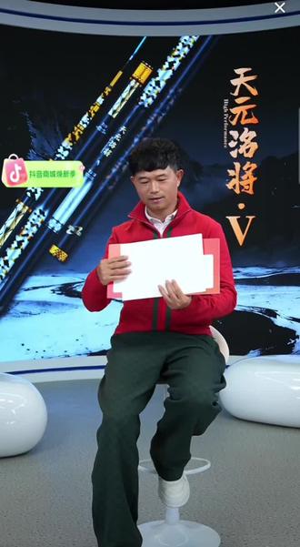 邓老师小课堂:长江支流野河钓鲢鳙选位置。#天元邓刚 #天元钓技大武台 #原来钓鱼才是抖音运动顶流 #钓鱼的乐趣只有钓鱼人懂 #钓鱼知识