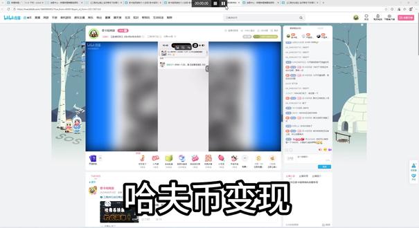 出哈夫币最最最关键的时间 #三角洲行动 #哈夫币