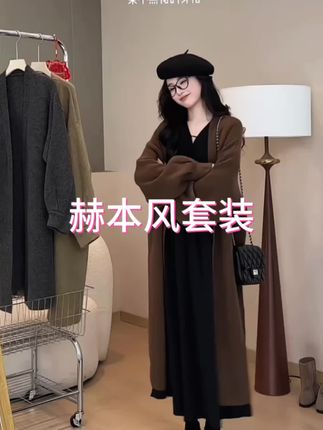 #穿出高级感 #简约设计感大衣 #高级感穿搭 #简奢大衣 #气质优雅穿搭