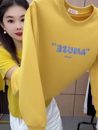 #女装 #时尚卫衣 #卫衣穿搭 #卫衣 #内搭外穿都好看