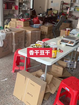 @辛群芳服装 #好物推荐🔥