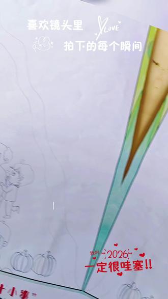 小手拉大手,践行十小事