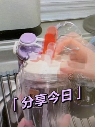 #吸管刷