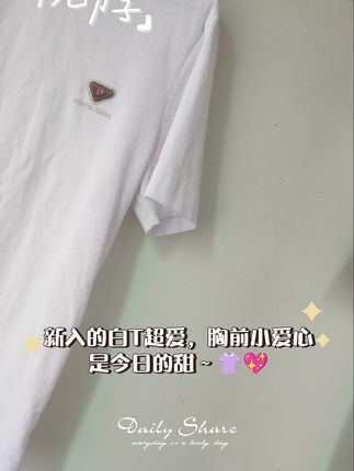 #强烈推荐 #实物拍摄 #期待你的到来 #实拍原视频