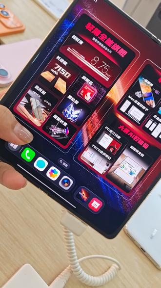 发出你们封神的折叠屏壁纸看看#荣耀magicv6 #折叠屏 #壁纸