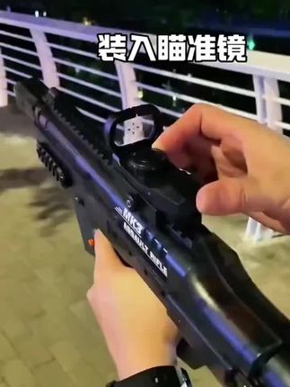 【买大送小】手自一体火舞MK3爆闪回膛儿童脉冲电动水枪#手自一体火舞水枪 #电动水枪玩具 #爆闪回膛水枪 #儿童脉冲打水仗