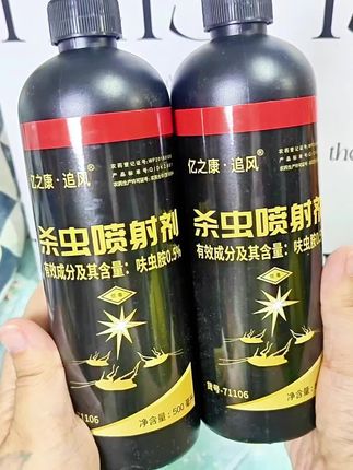 杀虫太费劲?一喷见效,虫卵都灭掉!#杀虫喷射剂