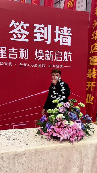 近期有买车预算的可以来看看啦 #吉利汽车
