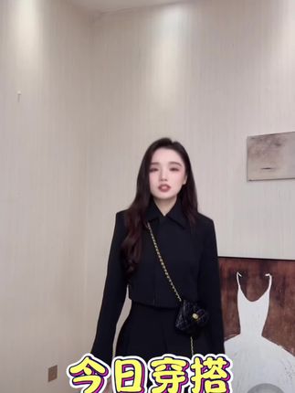 #今日穿搭分享#赫本风#西装两件套
